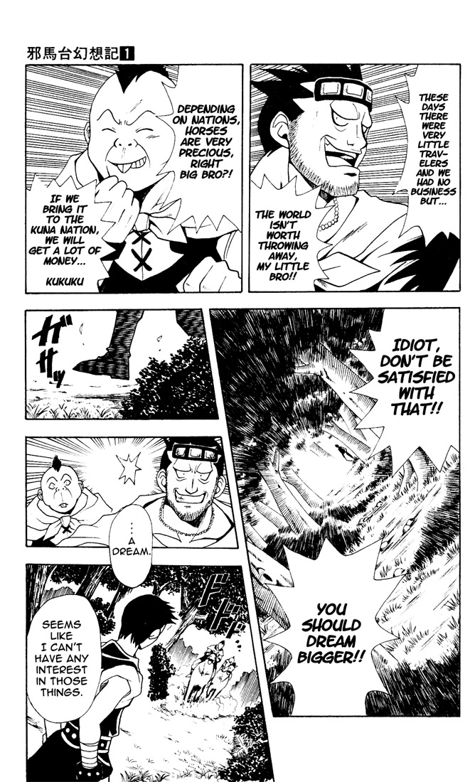 Yamato Gensouki Chapter 8 page 13 - Chapter 8: The Man Who Lives For Love