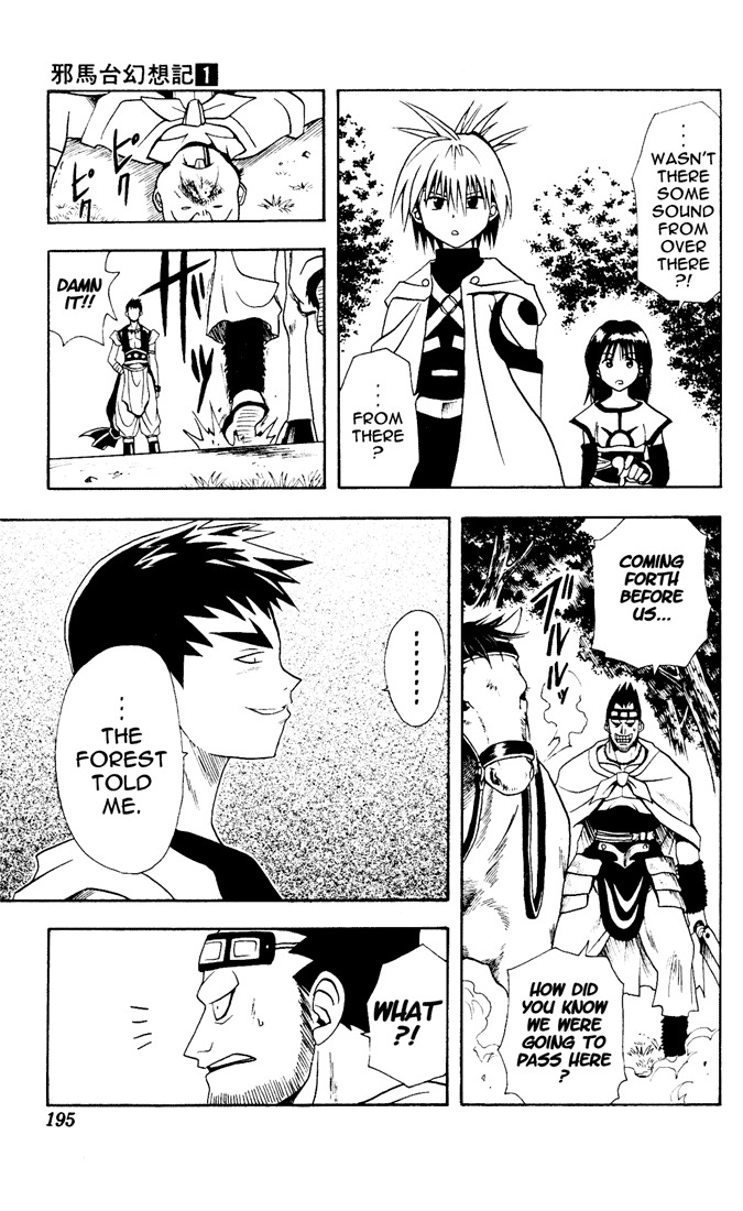 Yamato Gensouki Chapter 8 page 15 - Chapter 8: The Man Who Lives For Love
