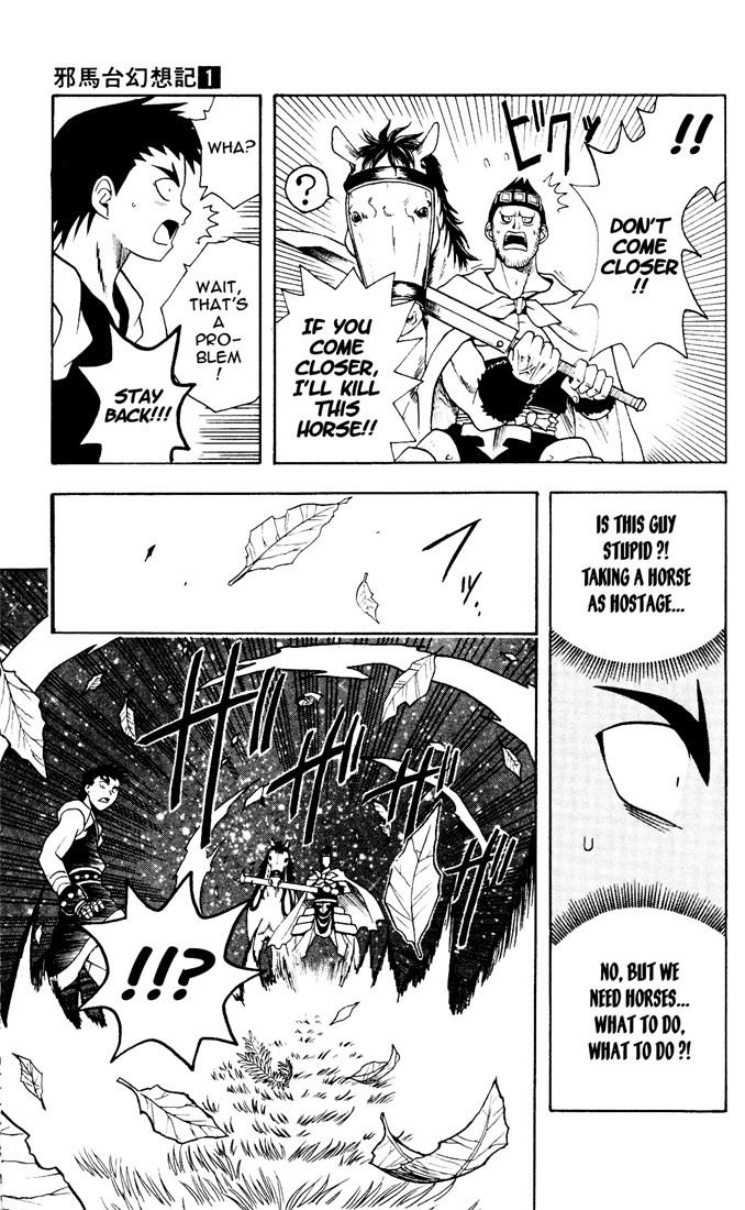 Yamato Gensouki Chapter 8 page 17 - Chapter 8: The Man Who Lives For Love