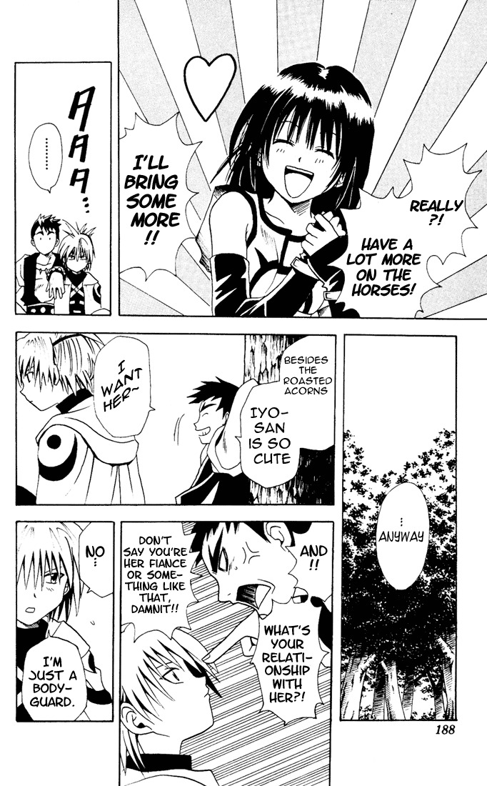 Yamato Gensouki Chapter 8 page 8 - Chapter 8: The Man Who Lives For Love