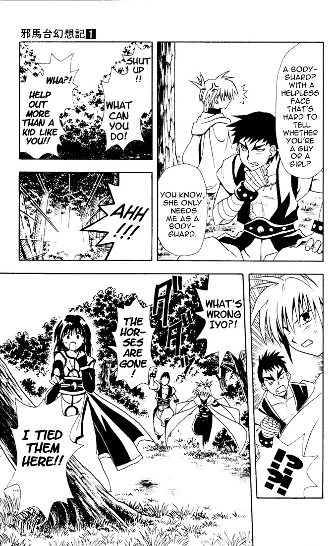 Yamato Gensouki Chapter 8 page 9 - Chapter 8: The Man Who Lives For Love