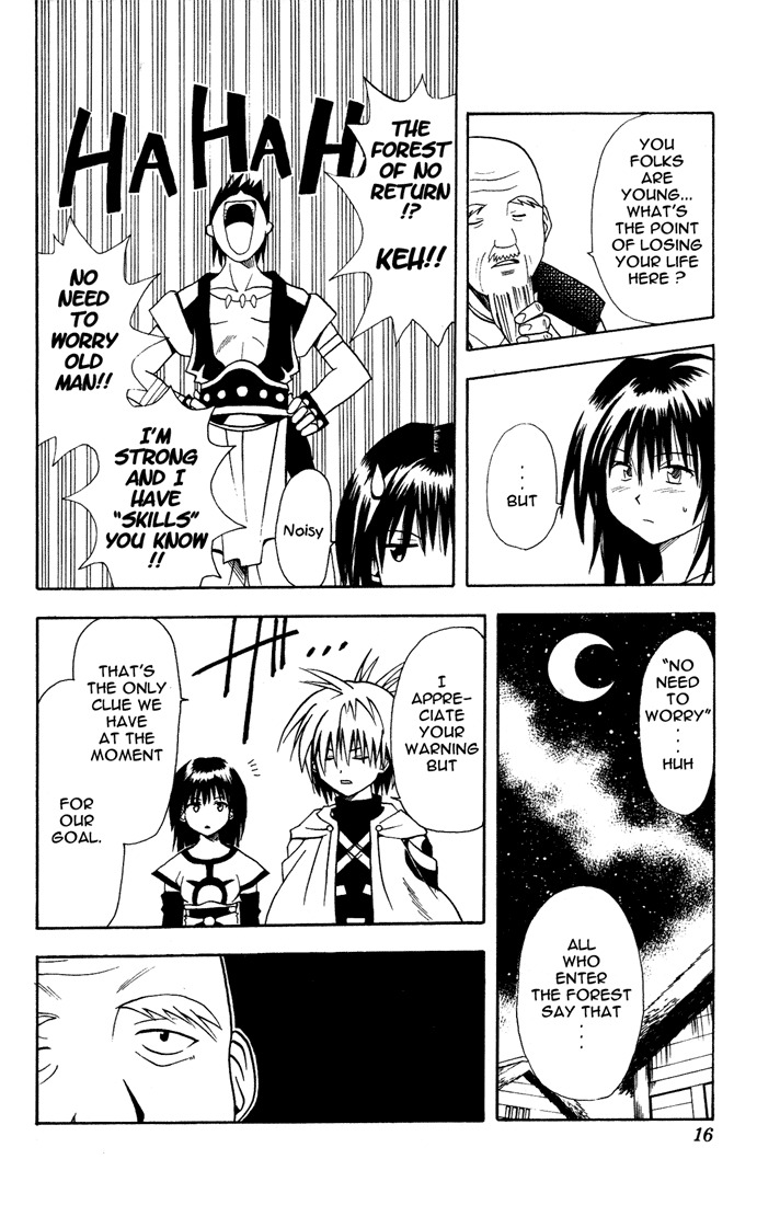 Yamato Gensouki Chapter 9 page 12 - Chapter 9: The Will That Cannot Be Stopped