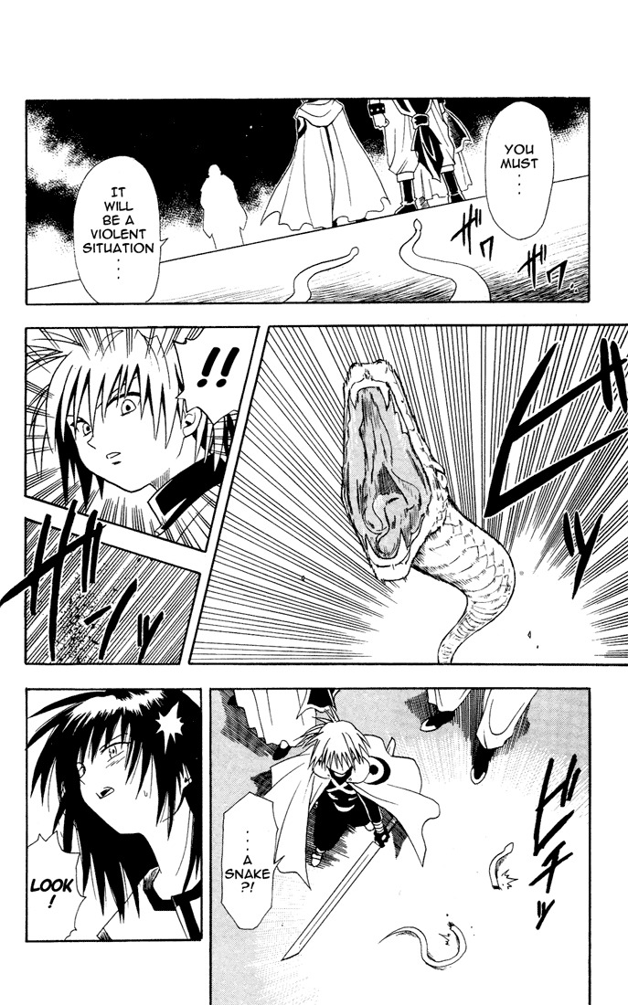 Yamato Gensouki Chapter 9 page 14 - Chapter 9: The Will That Cannot Be Stopped