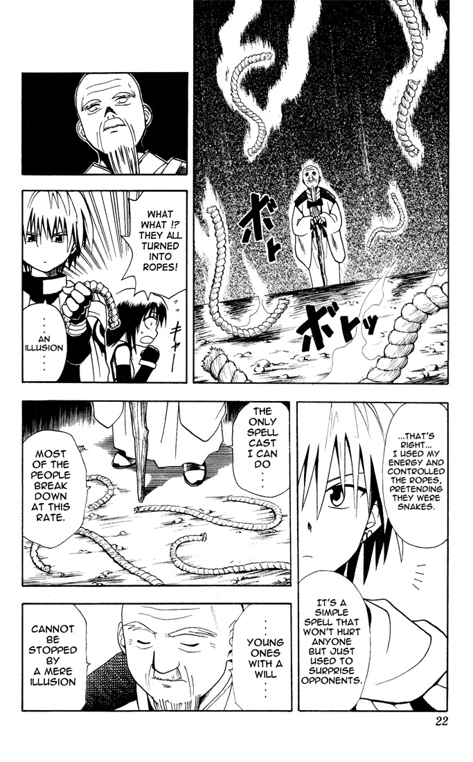 Yamato Gensouki Chapter 9 page 18 - Chapter 9: The Will That Cannot Be Stopped