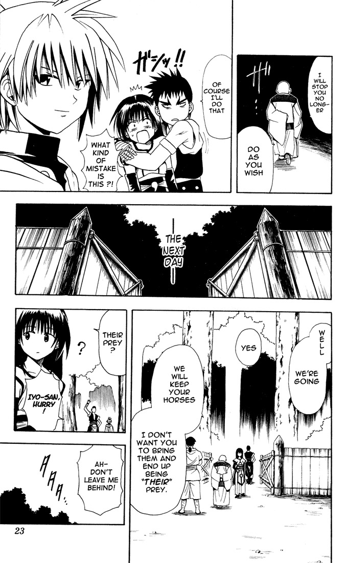 Yamato Gensouki Chapter 9 page 19 - Chapter 9: The Will That Cannot Be Stopped