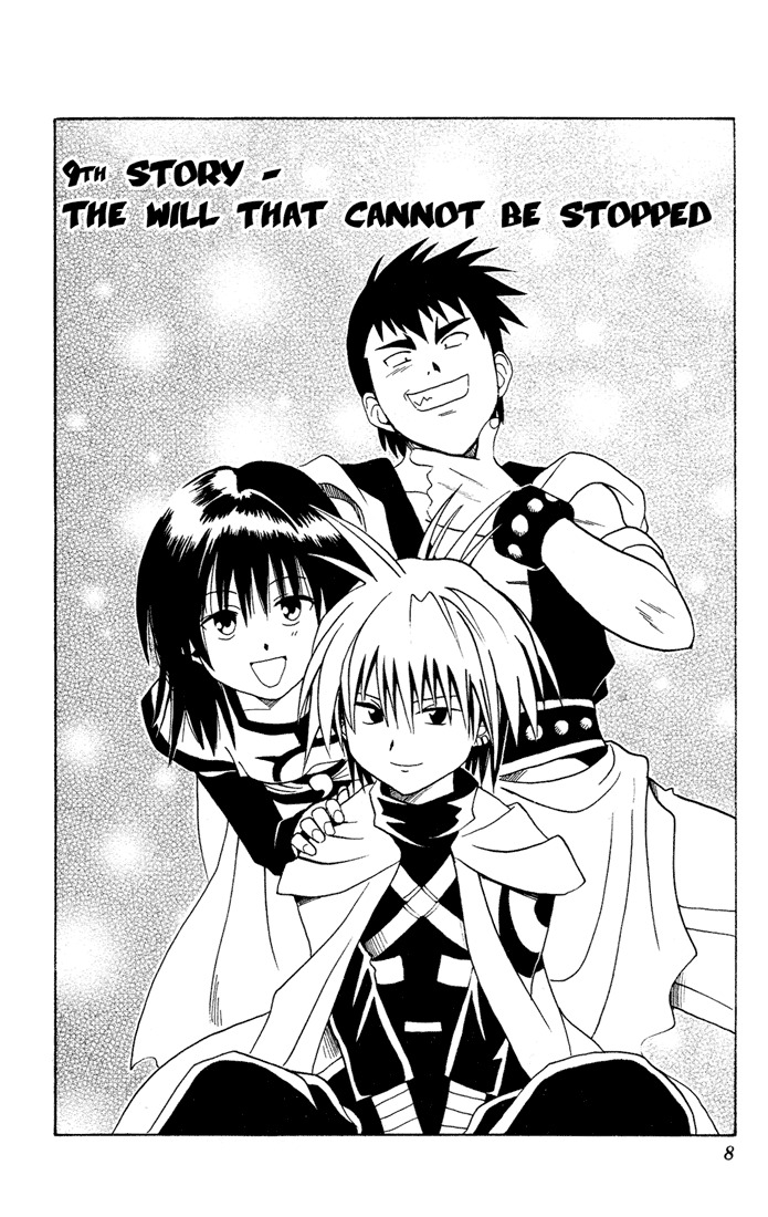 Yamato Gensouki Chapter 9 page 4 - Chapter 9: The Will That Cannot Be Stopped