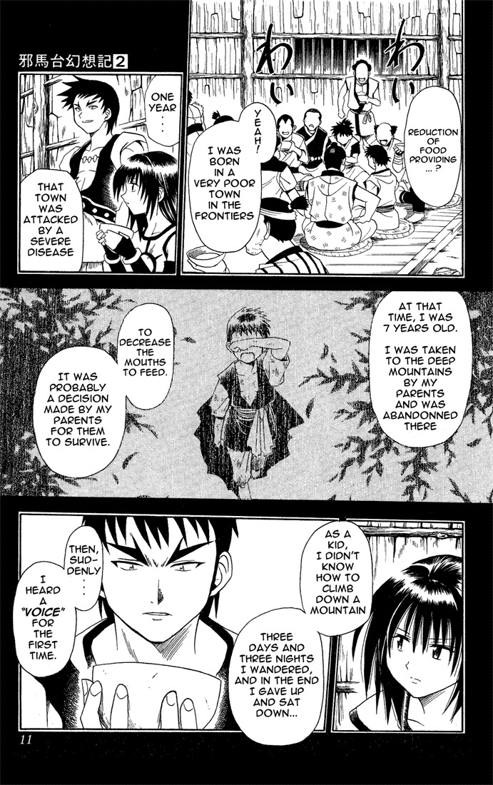 Yamato Gensouki Chapter 9 page 7 - Chapter 9: The Will That Cannot Be Stopped