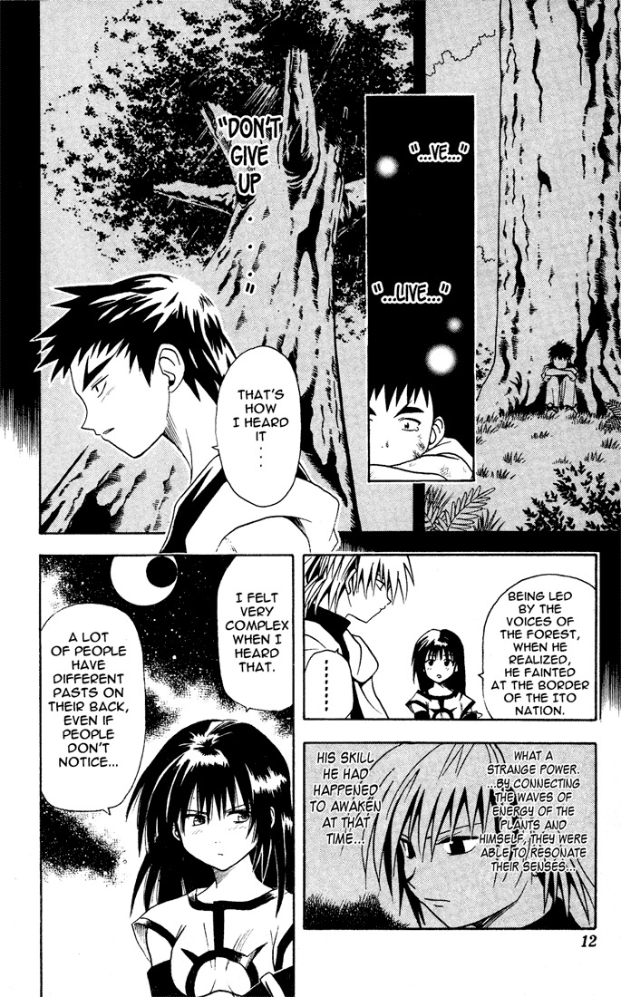 Yamato Gensouki Chapter 9 page 8 - Chapter 9: The Will That Cannot Be Stopped