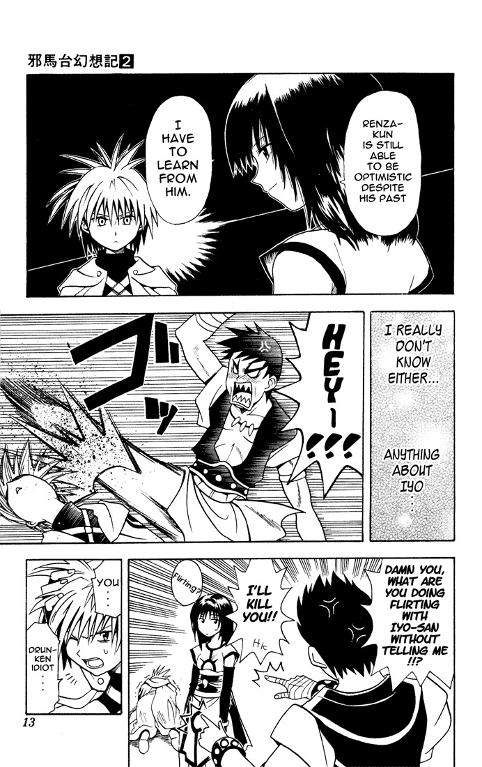 Yamato Gensouki Chapter 9 page 9 - Chapter 9: The Will That Cannot Be Stopped