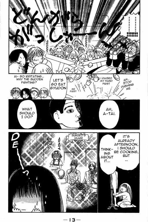 Yamato Nadeshiko Shichihenge Chapter 1 page 14 - Chapter 1: A Light In The Darkness