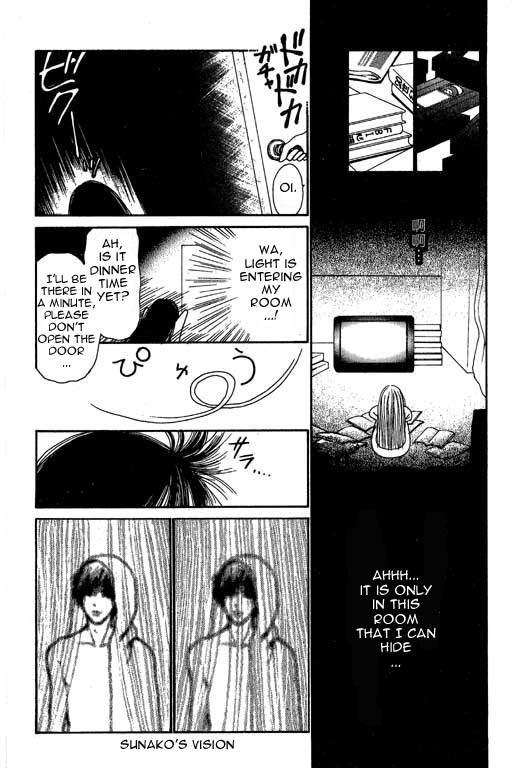 Yamato Nadeshiko Shichihenge Chapter 1 page 17 - Chapter 1: A Light In The Darkness