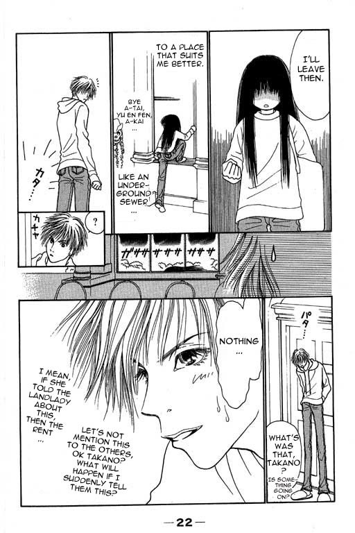 Yamato Nadeshiko Shichihenge Chapter 1 page 23 - Chapter 1: A Light In The Darkness