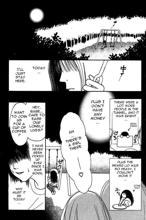 Yamato Nadeshiko Shichihenge Chapter 1 page 24 - Chapter 1: A Light In The Darkness