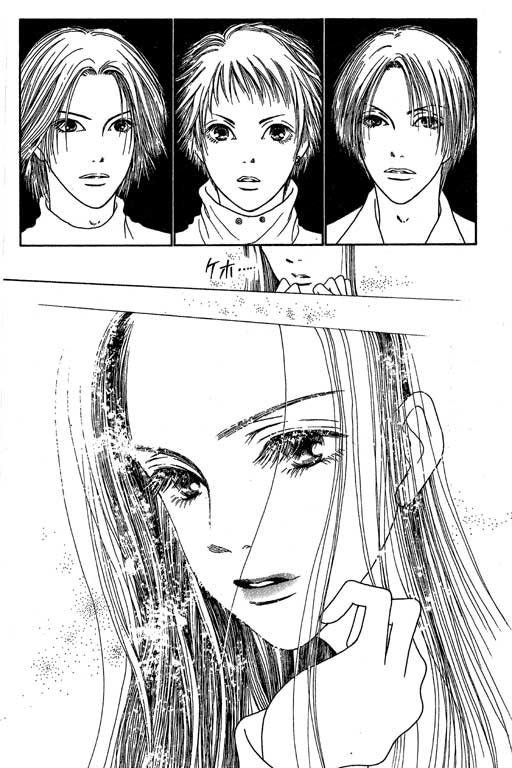 Yamato Nadeshiko Shichihenge Chapter 1 page 39 - Chapter 1: A Light In The Darkness