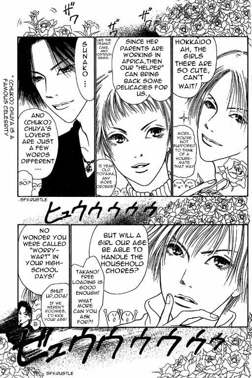 Yamato Nadeshiko Shichihenge Chapter 1 page 6 - Chapter 1: A Light In The Darkness
