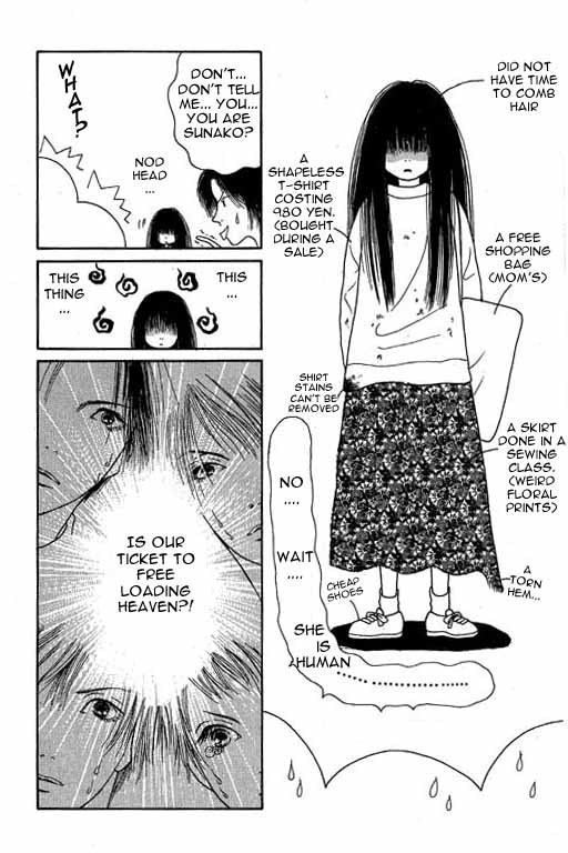 Yamato Nadeshiko Shichihenge Chapter 1 page 8 - Chapter 1: A Light In The Darkness
