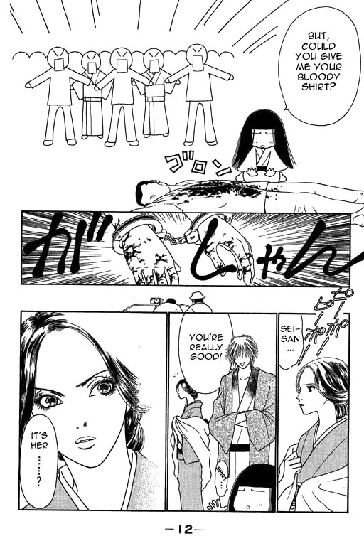 Yamato Nadeshiko Shichihenge Chapter 10 page 11 - Chapter 10: Hotspring Trip. Snow, Flowers, A Murder (Part 2)