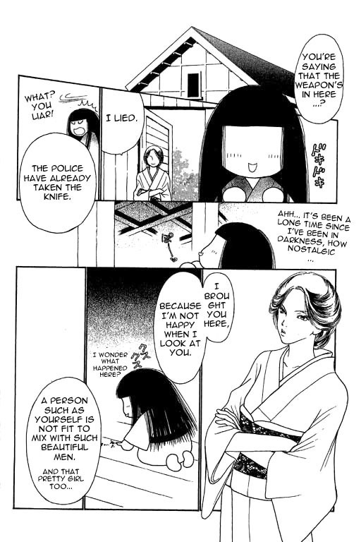 Yamato Nadeshiko Shichihenge Chapter 10 page 19 - Chapter 10: Hotspring Trip. Snow, Flowers, A Murder (Part 2)