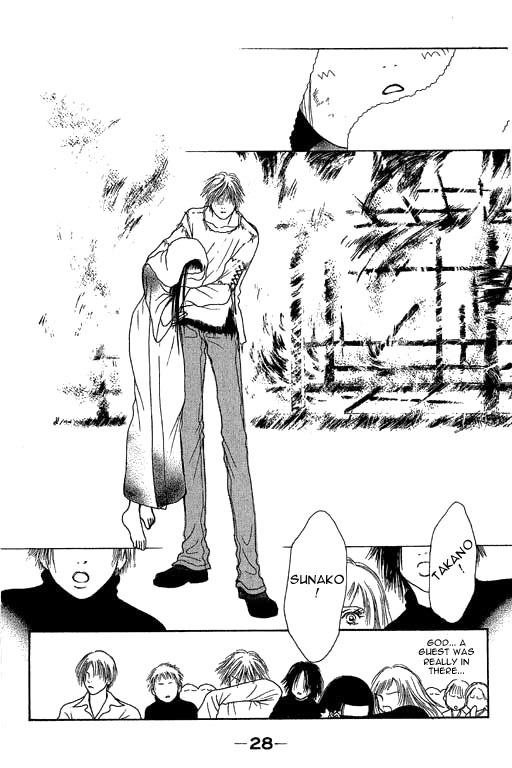 Yamato Nadeshiko Shichihenge Chapter 10 page 27 - Chapter 10: Hotspring Trip. Snow, Flowers, A Murder (Part 2)