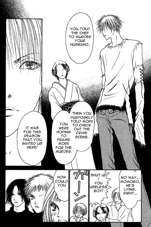 Yamato Nadeshiko Shichihenge Chapter 10 page 29 - Chapter 10: Hotspring Trip. Snow, Flowers, A Murder (Part 2)