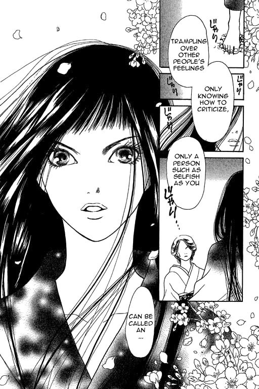 Yamato Nadeshiko Shichihenge Chapter 10 page 31 - Chapter 10: Hotspring Trip. Snow, Flowers, A Murder (Part 2)