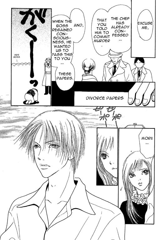 Yamato Nadeshiko Shichihenge Chapter 10 page 36 - Chapter 10: Hotspring Trip. Snow, Flowers, A Murder (Part 2)