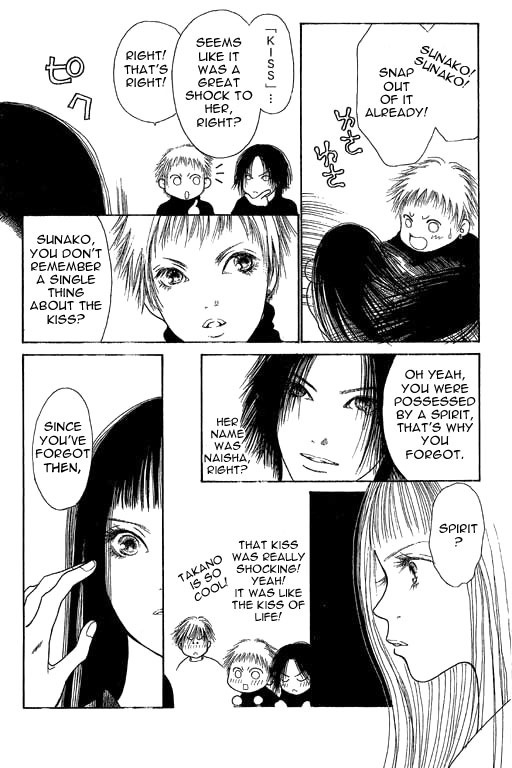 Yamato Nadeshiko Shichihenge Chapter 10 page 37 - Chapter 10: Hotspring Trip. Snow, Flowers, A Murder (Part 2)