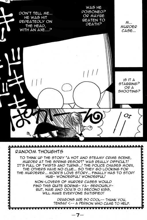 Yamato Nadeshiko Shichihenge Chapter 10 page 6 - Chapter 10: Hotspring Trip. Snow, Flowers, A Murder (Part 2)