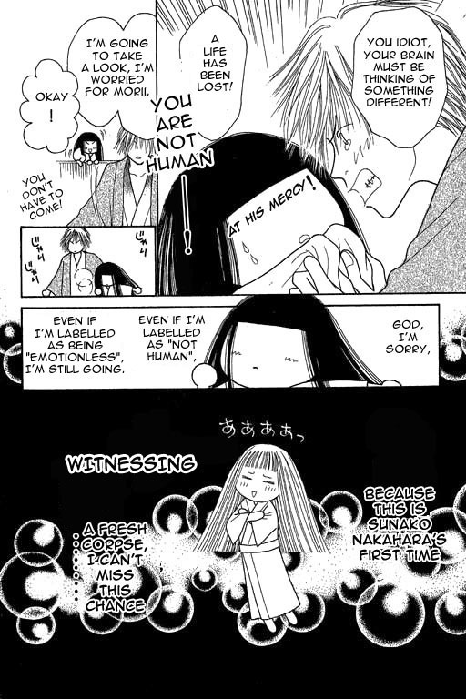 Yamato Nadeshiko Shichihenge Chapter 10 page 7 - Chapter 10: Hotspring Trip. Snow, Flowers, A Murder (Part 2)