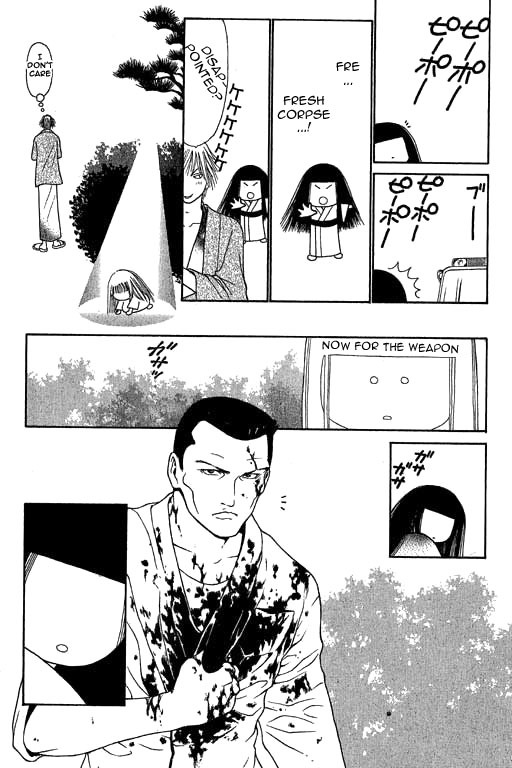 Yamato Nadeshiko Shichihenge Chapter 10 page 8 - Chapter 10: Hotspring Trip. Snow, Flowers, A Murder (Part 2)