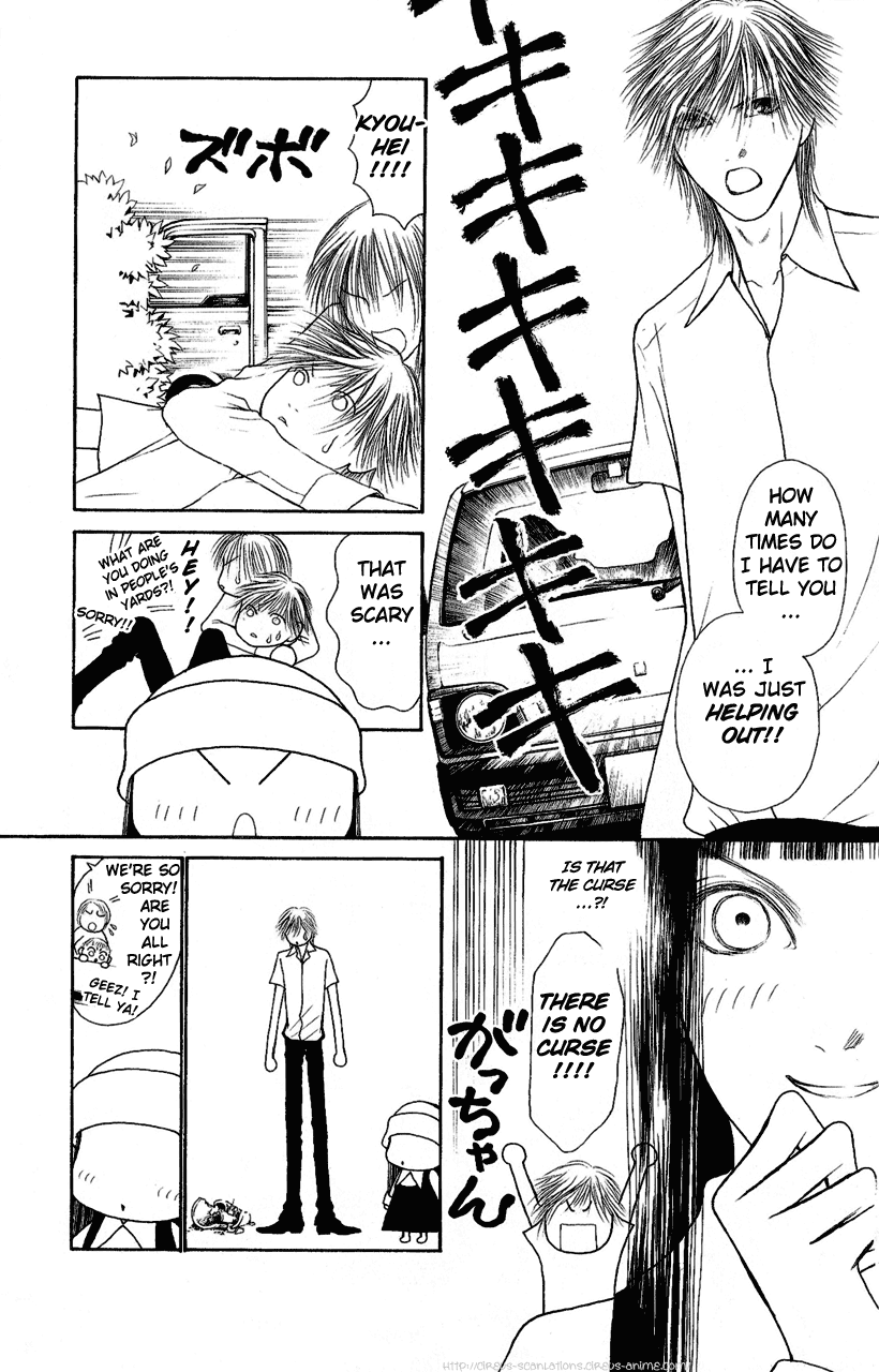 Yamato Nadeshiko Shichihenge Chapter 100 page 11 - Chapter 100: Sunako's Curse