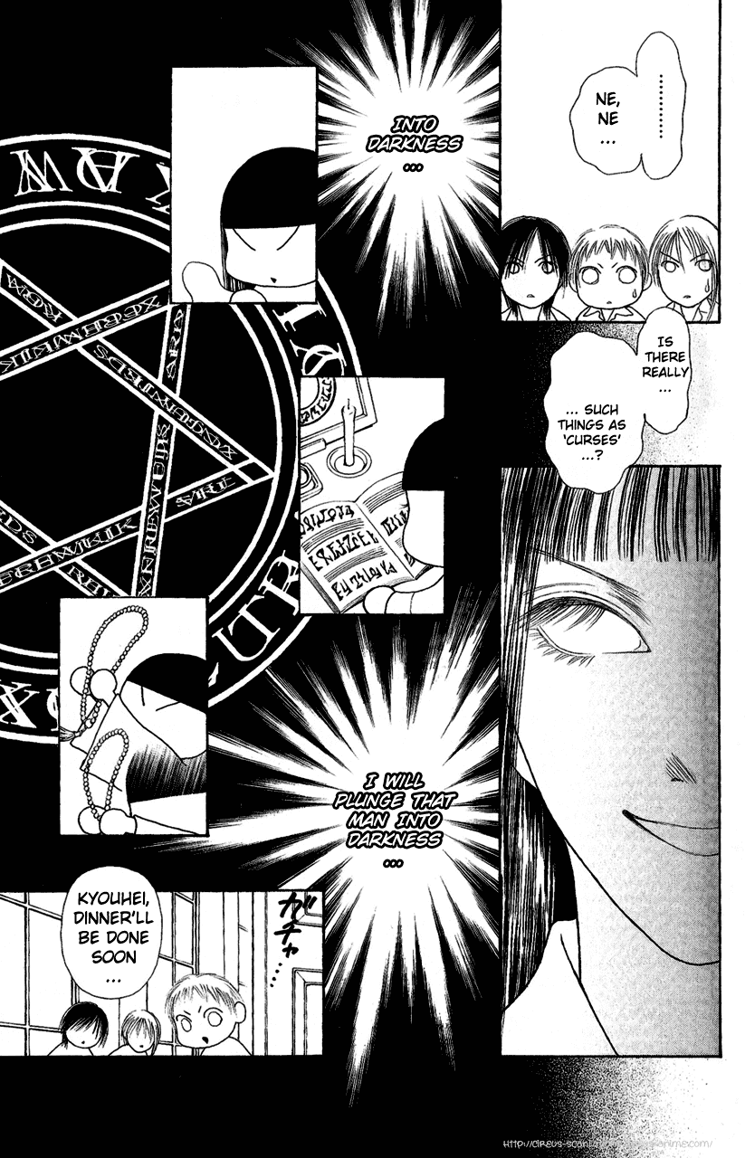 Yamato Nadeshiko Shichihenge Chapter 100 page 15 - Chapter 100: Sunako's Curse