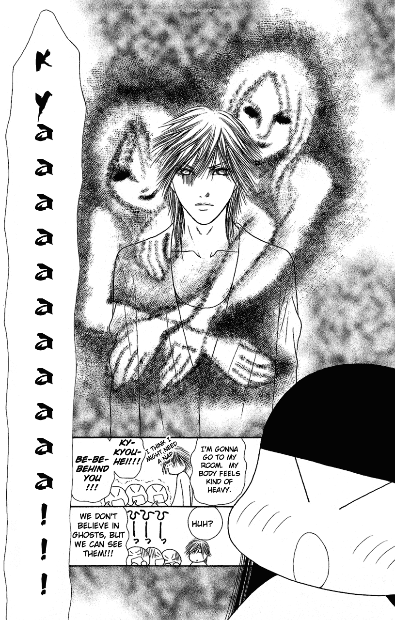 Yamato Nadeshiko Shichihenge Chapter 100 page 16 - Chapter 100: Sunako's Curse
