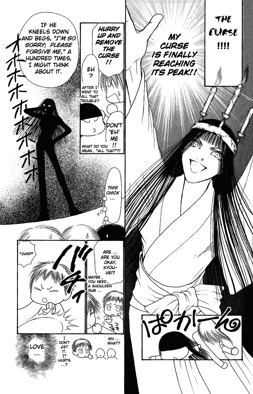 Yamato Nadeshiko Shichihenge Chapter 100 page 17 - Chapter 100: Sunako's Curse