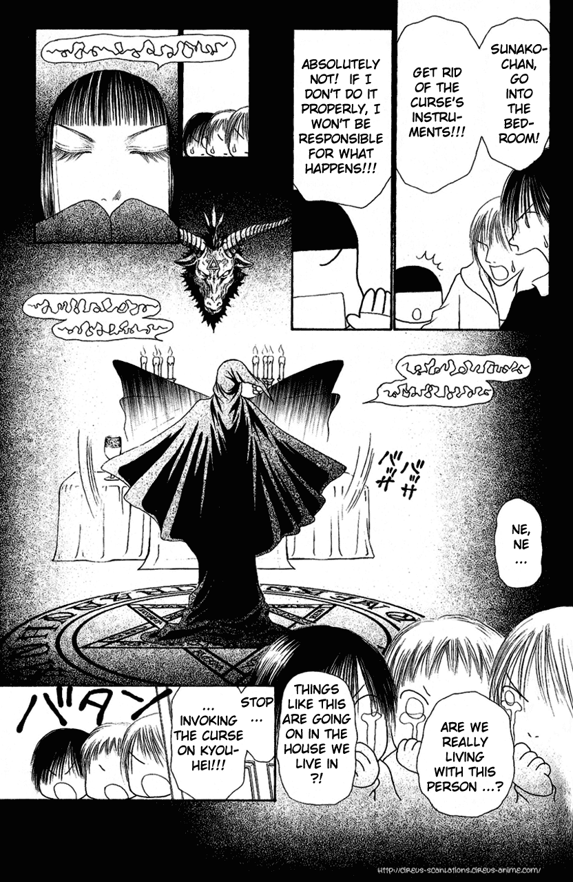 Yamato Nadeshiko Shichihenge Chapter 100 page 19 - Chapter 100: Sunako's Curse