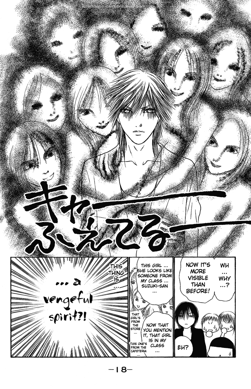 Yamato Nadeshiko Shichihenge Chapter 100 page 20 - Chapter 100: Sunako's Curse