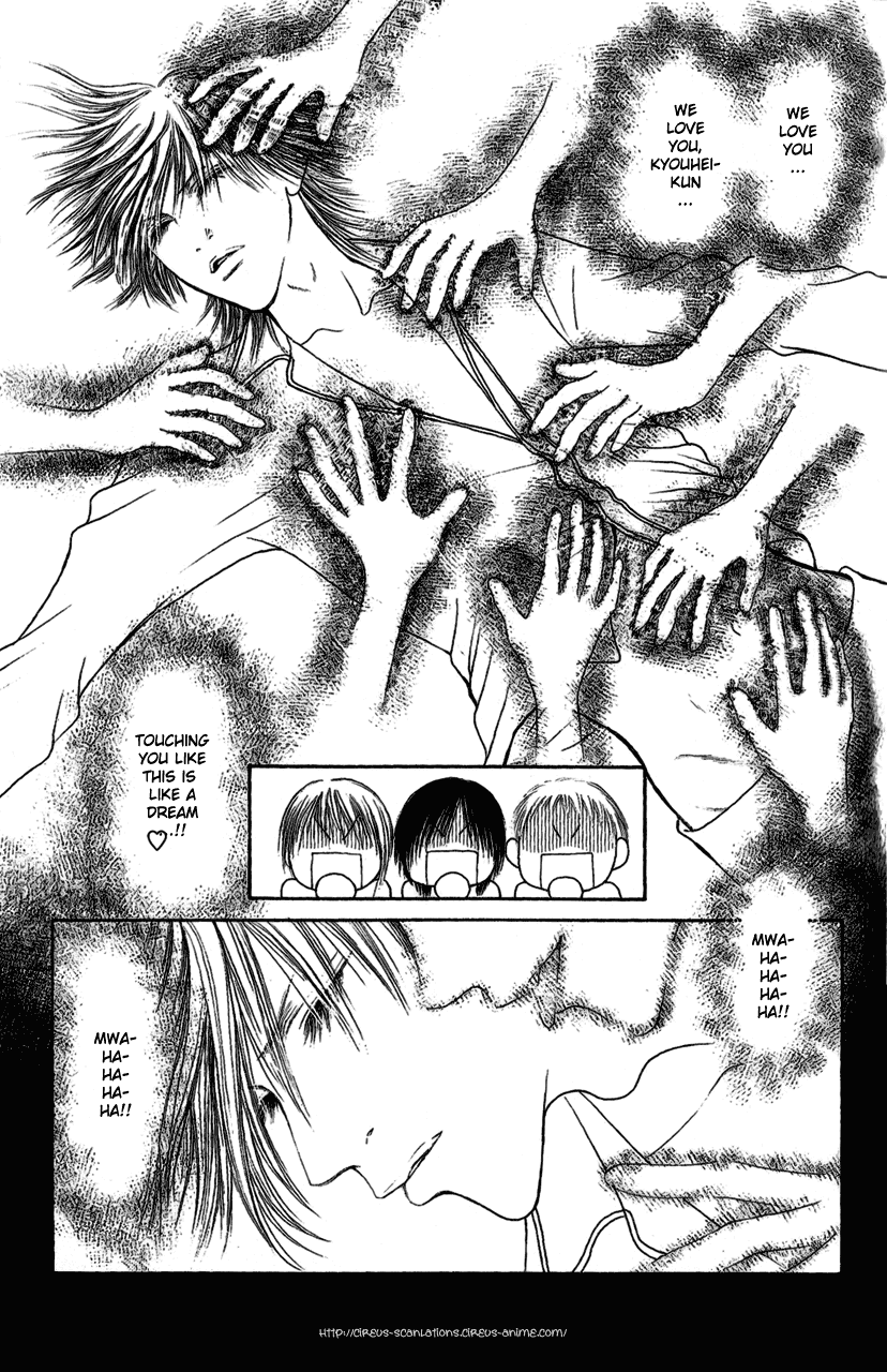 Yamato Nadeshiko Shichihenge Chapter 100 page 23 - Chapter 100: Sunako's Curse
