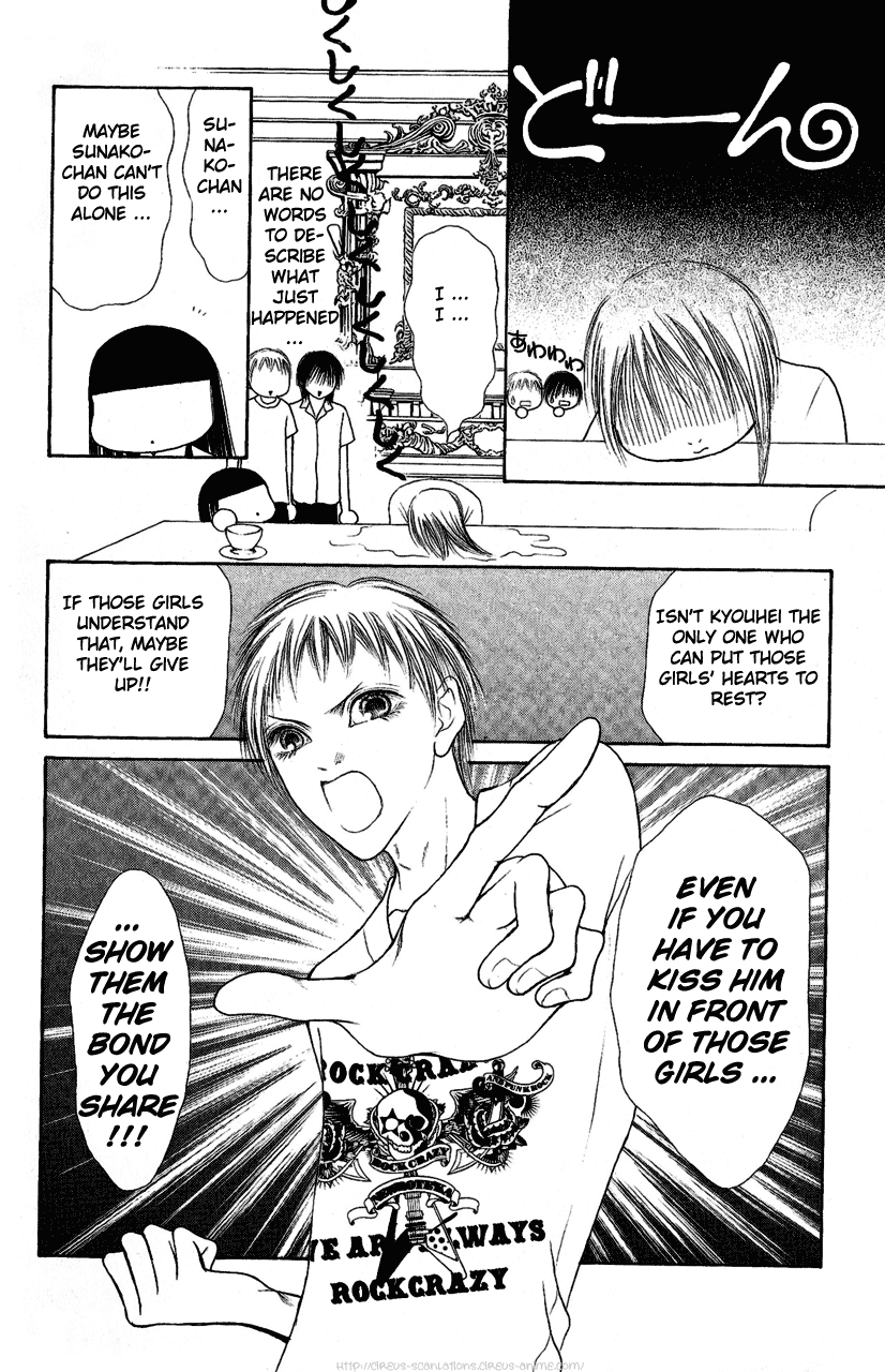 Yamato Nadeshiko Shichihenge Chapter 100 page 26 - Chapter 100: Sunako's Curse