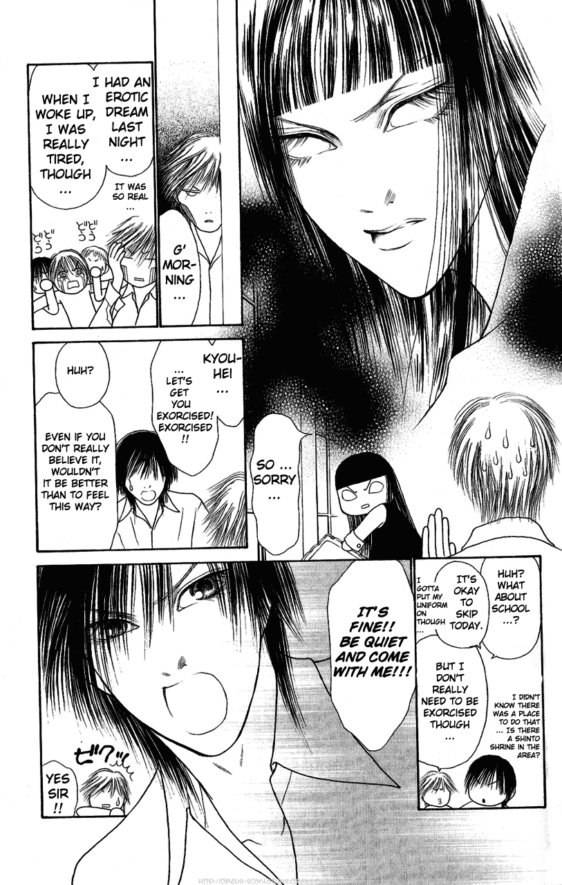 Yamato Nadeshiko Shichihenge Chapter 100 page 27 - Chapter 100: Sunako's Curse