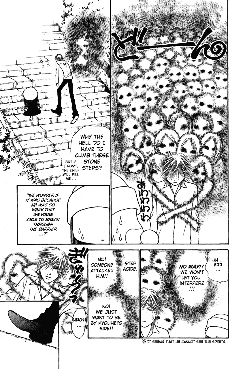 Yamato Nadeshiko Shichihenge Chapter 100 page 29 - Chapter 100: Sunako's Curse
