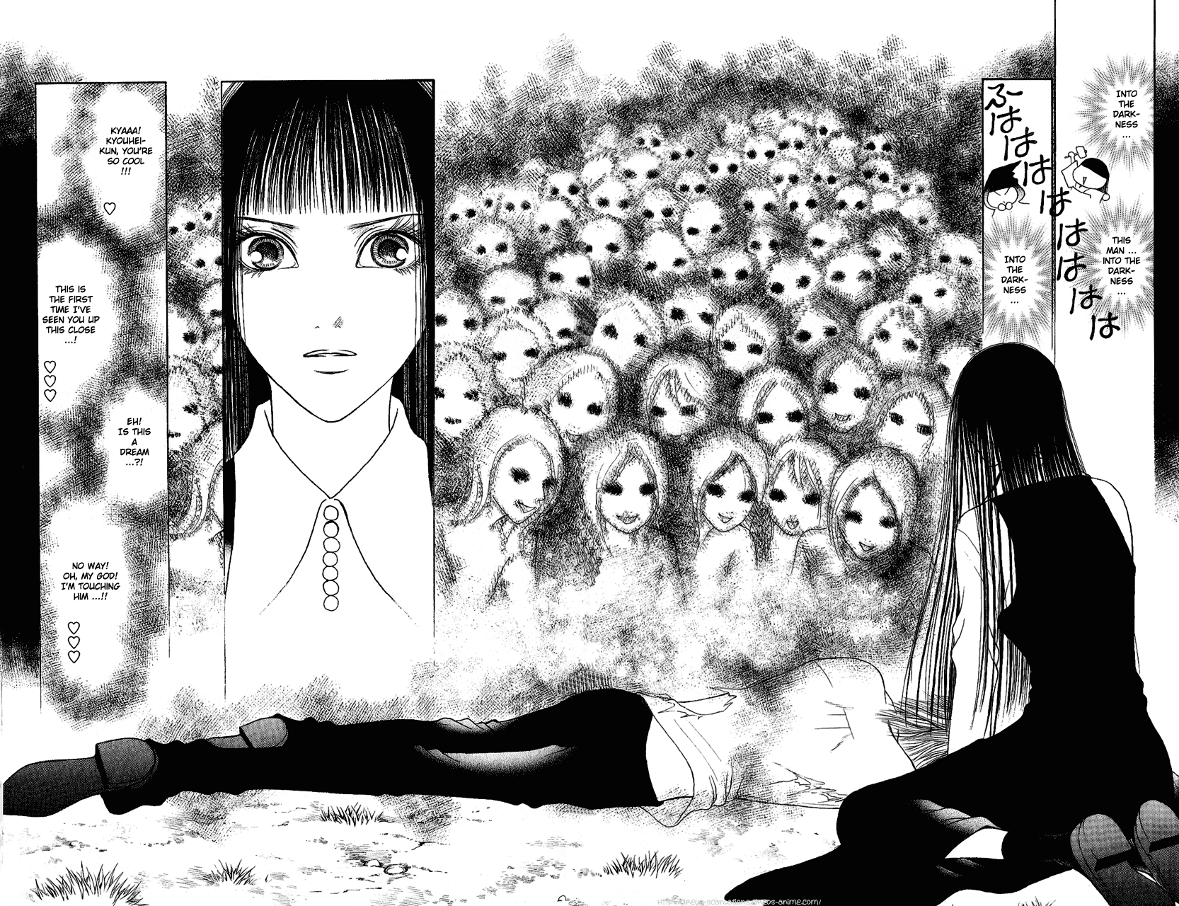 Yamato Nadeshiko Shichihenge Chapter 100 page 32 - Chapter 100: Sunako's Curse