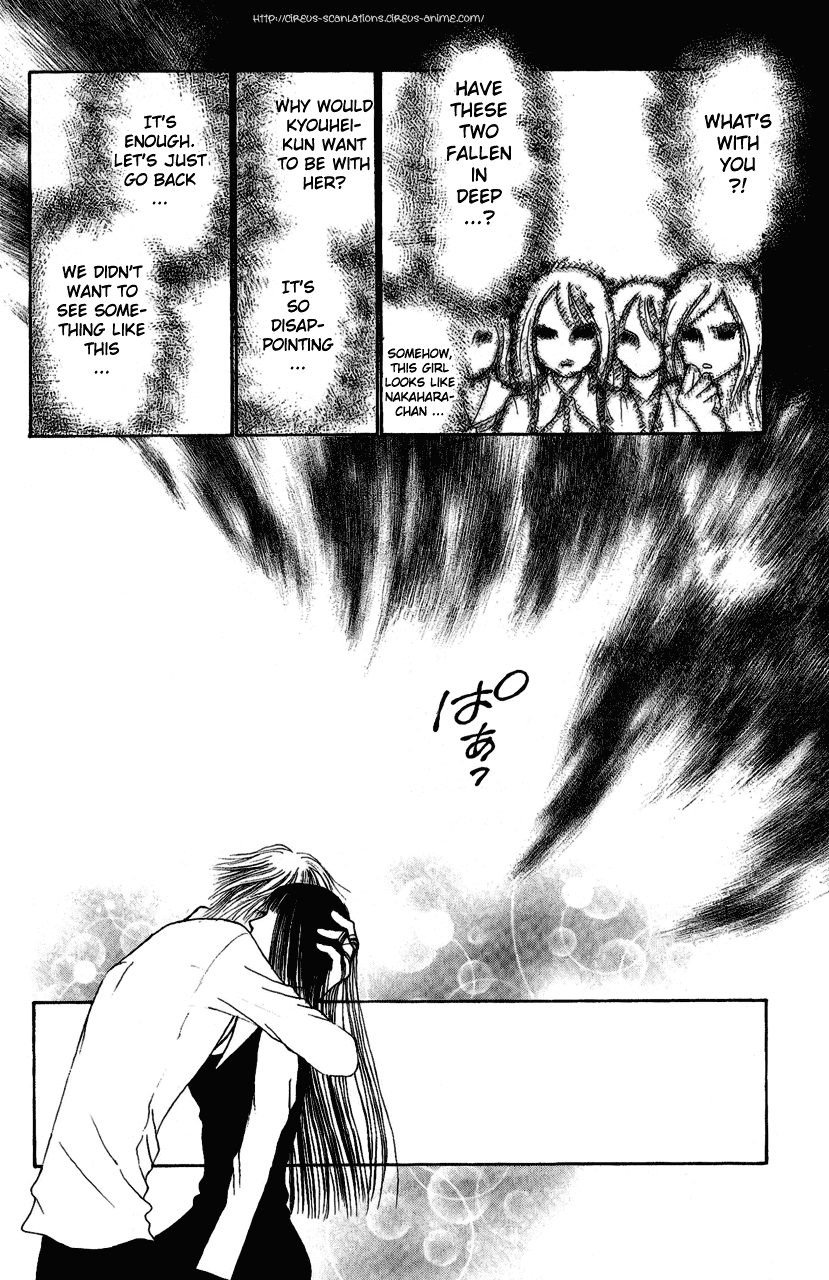 Yamato Nadeshiko Shichihenge Chapter 100 page 38 - Chapter 100: Sunako's Curse