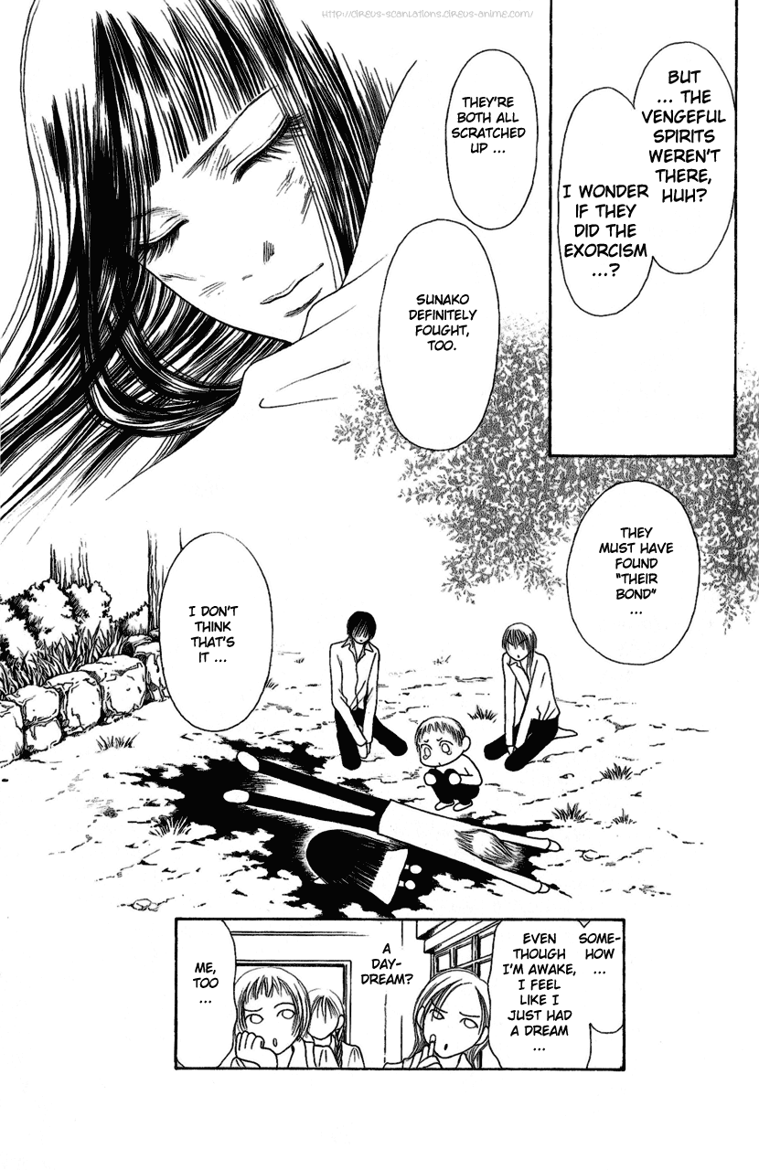 Yamato Nadeshiko Shichihenge Chapter 100 page 41 - Chapter 100: Sunako's Curse