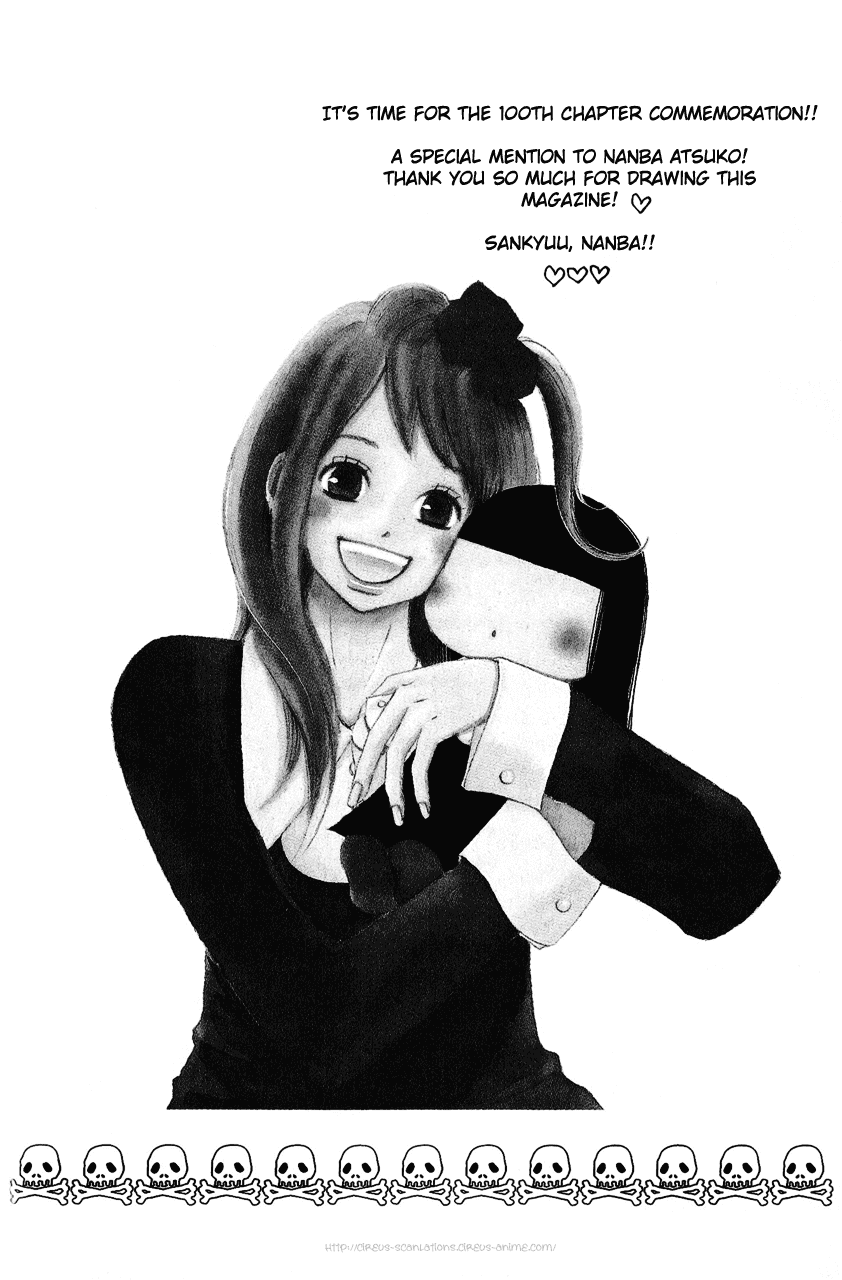 Yamato Nadeshiko Shichihenge Chapter 100 page 42 - Chapter 100: Sunako's Curse