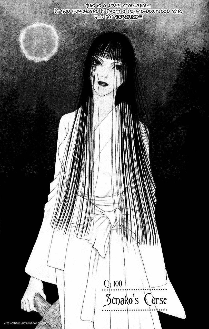 Yamato Nadeshiko Shichihenge Chapter 100 page 5 - Chapter 100: Sunako's Curse