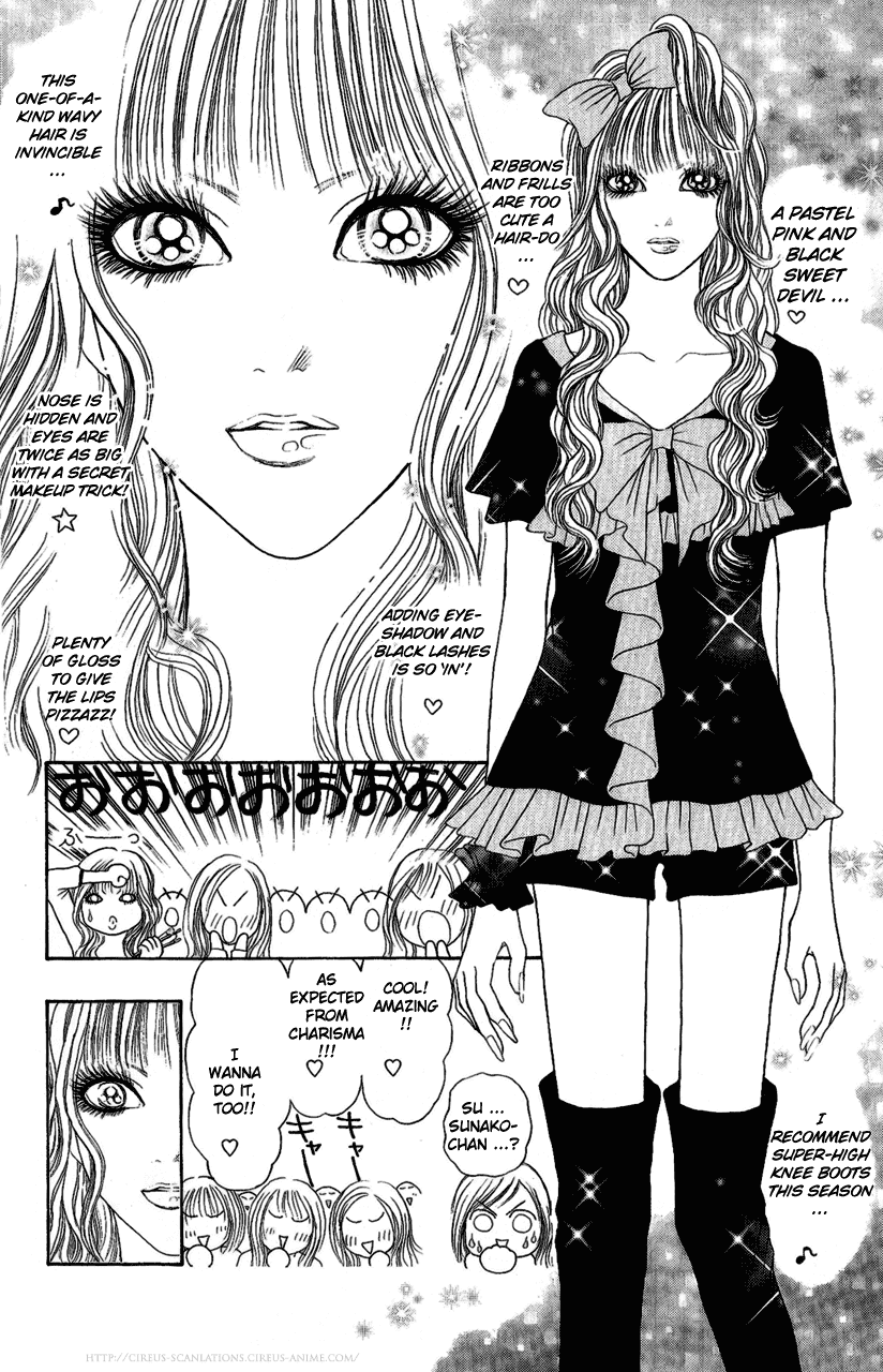 Yamato Nadeshiko Shichihenge Chapter 101 page 12 - Chapter 101: Go, Go, Miss Sunako