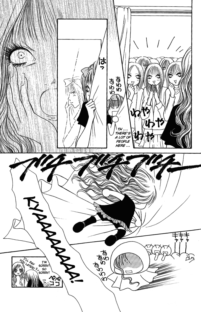 Yamato Nadeshiko Shichihenge Chapter 101 page 13 - Chapter 101: Go, Go, Miss Sunako