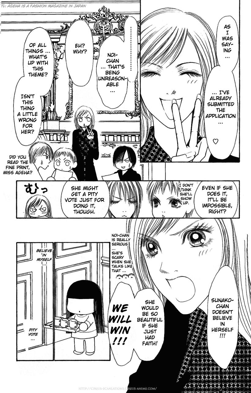 Yamato Nadeshiko Shichihenge Chapter 101 page 15 - Chapter 101: Go, Go, Miss Sunako