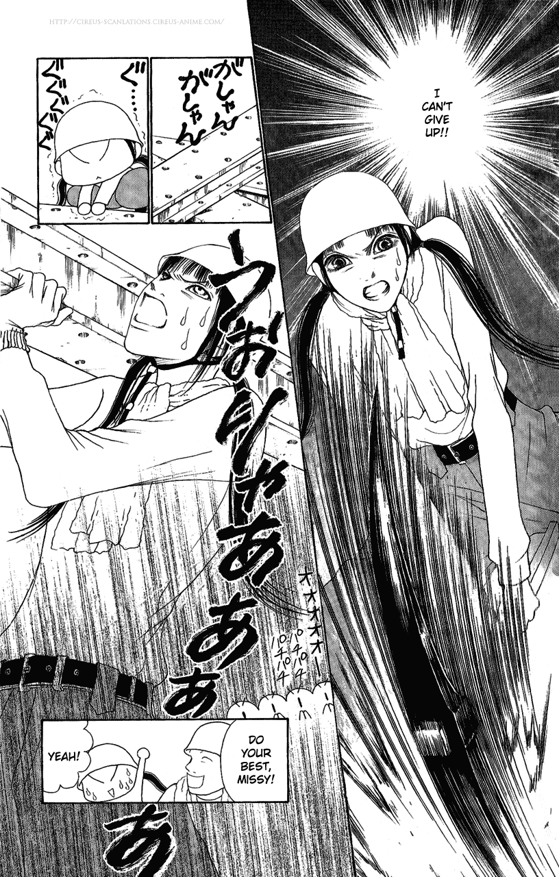 Yamato Nadeshiko Shichihenge Chapter 101 page 17 - Chapter 101: Go, Go, Miss Sunako