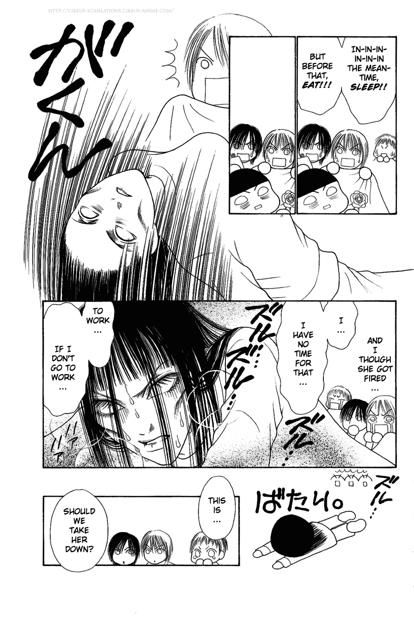 Yamato Nadeshiko Shichihenge Chapter 101 page 21 - Chapter 101: Go, Go, Miss Sunako